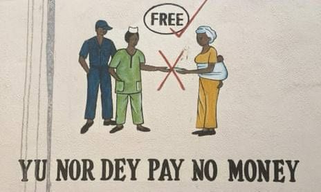 Independent Corruption